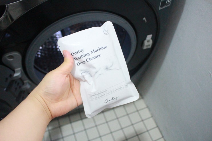 드럼세탁조청소 온스테이 세탁기클리너로 해결!