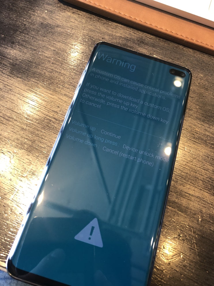 갤럭시 S10 + OEM 언락(부트로더 언락)