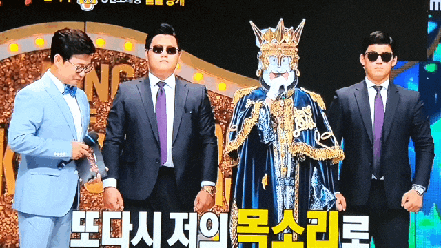  107대 복면가왕은 누구? 첫 방어전에 성공한 지니 축하드려요 방탄모래성은 엔씨아/ 감성주유소 현진영!
