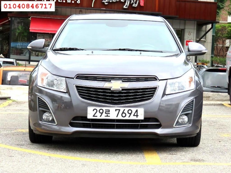  쉐보레 크루즈 2.0LT  프로모션중고차 자기야 이걸로하자~! 