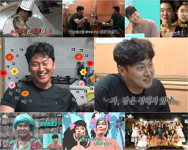  전참시' 오대환-매니저, 찰떡궁합 동반자 케미