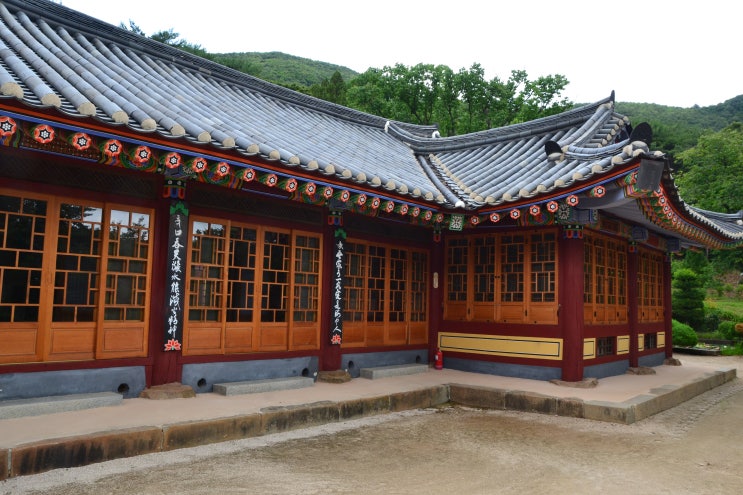  서원산 보덕사(4)