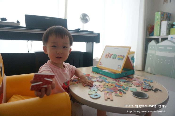  야나두 주니어 카카오키즈 통합이용권 자석교구까지 준비완료