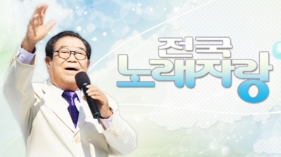 둘 다 자랑이냐? 씨발!!