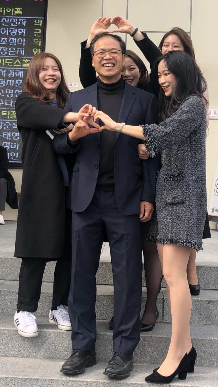  아버지와딸 딸부잣집 둘째사위 내 보물들 아버지로산다는 것