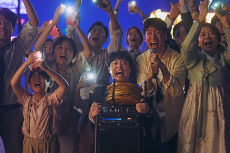  호불호없는/흥행1순위/휴가때 봐야하는 영화 엑시트