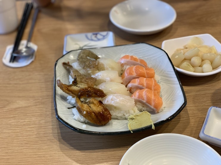  2019 여름