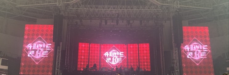  190803 슈퍼밴드 서울낮 콘서트 후기
