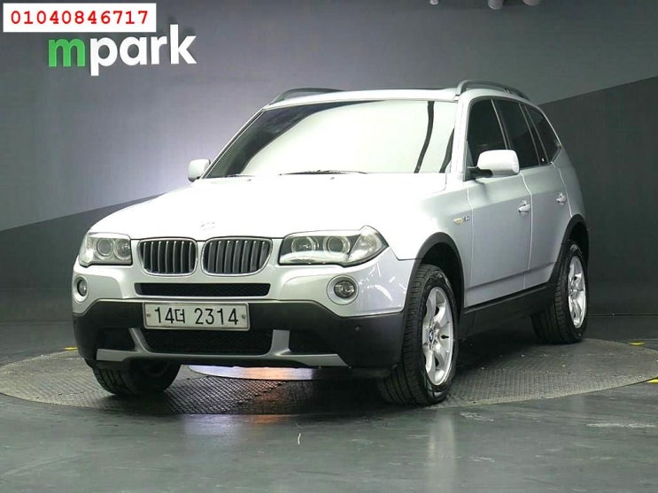  BMW X3 X-3 3.0  프로모션중고차 시세 여기베리굿