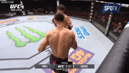  폴로 레예스 vs 마동현