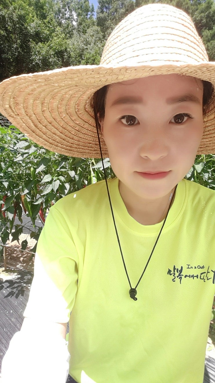  [용인 농촌체험 봉사활동]마을회관 청소!