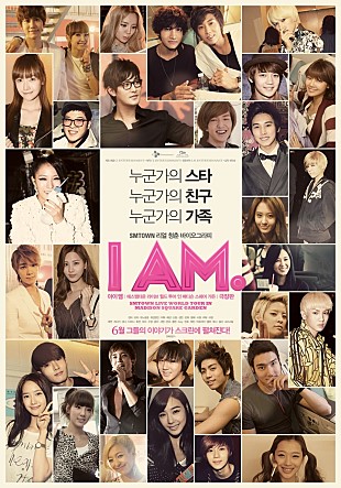 I AM. (아이엠) -강타,보아,유노윤호,최강창민,이특,예성,신동,성민,은혁,동해,시원,려욱,규현,태연,제시카,써니,티파니,효연,유리,수영,윤아,서현,온유,종현,Key등