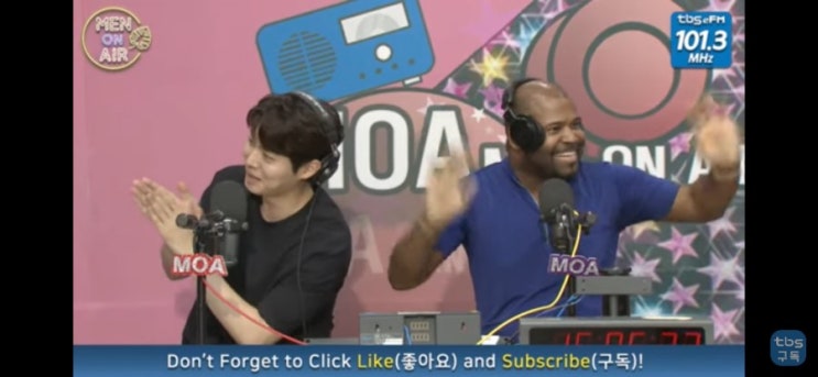  손태진님 영어방송 라디오 디제이 Men on air