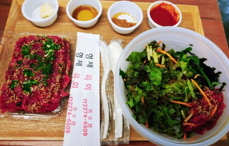  종로5가역 광장시장 맛집, 형제육회 본점