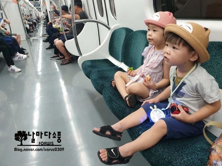  아이들과 함께하는 광주 지하철 스탬프 투어 체험기