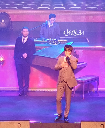  에픽하이 콘서트 후기 2019 ~ 에픽하이 타블로 미쓰라 투컷