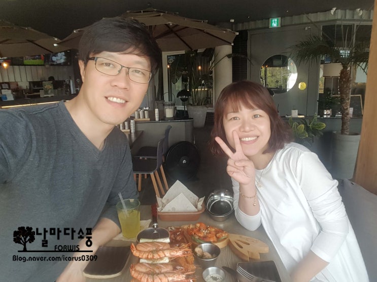 [관계] [추가 미션] 아내와의 속마음 이야기!!