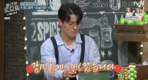 짐살라빔 속사포에 고전을 , 비쥬는 문맥놓고 씨름 , 분장놓고 내기도 짐살라빔 속사포에 고전을 , 비쥬는 문맥놓고 씨름 , 분장놓고 내기도