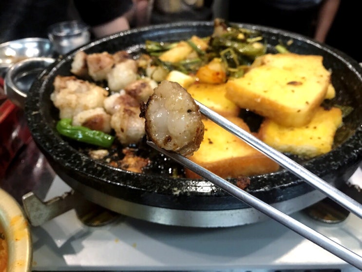  [목동양대창] 목동역맛집에서 탱글한 대창 먹고 왔어요 :)