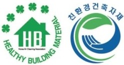 친환경 소재 관련 생산업체 싸이트 친환경 소재 관련 생산업체 싸이트