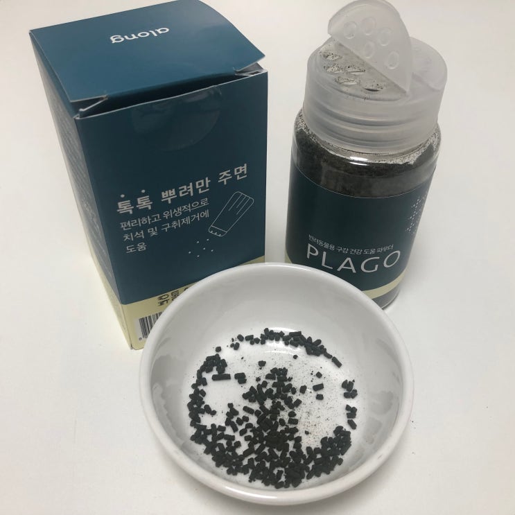  강아지가글 :: 핏펫몰 플라고 강아지껌 , 기호성 후기