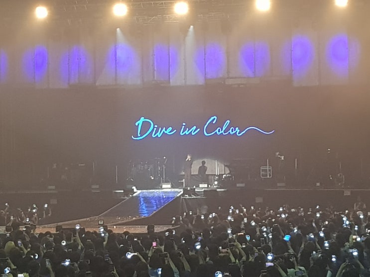  하성운 부산 콘서트