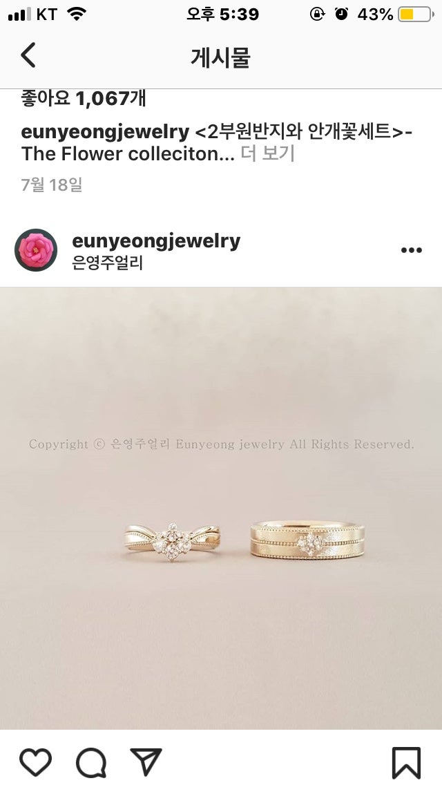 미구 이미지