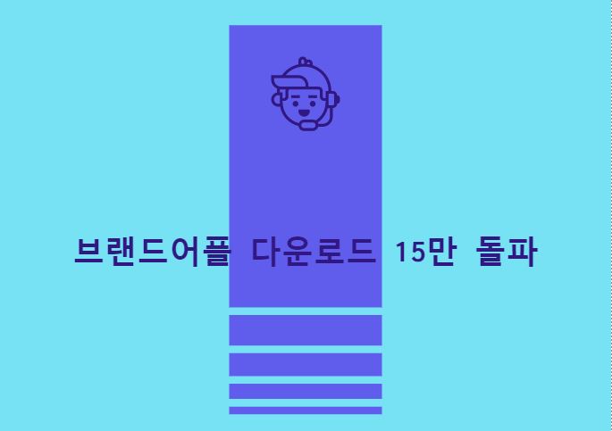  리버풀 맨시티 8월 4일 [잉글랜드 슈퍼컵]