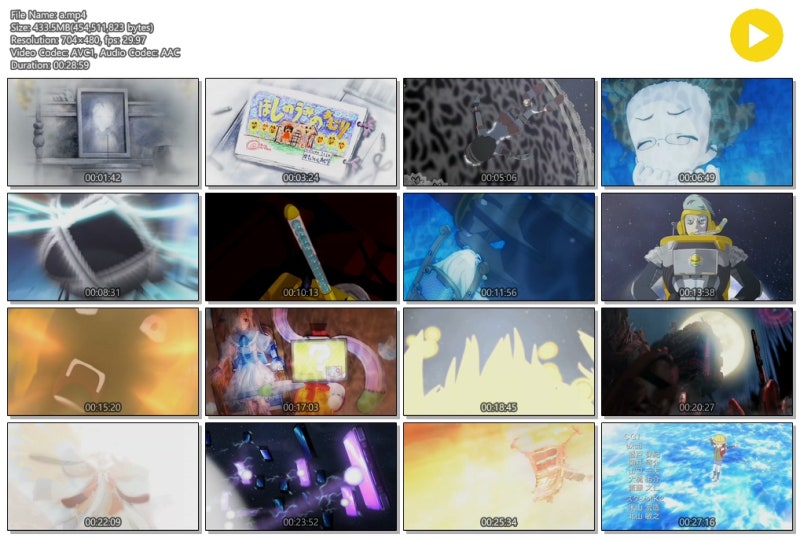 별의 바다의 아무리 星の海のアムリ Amuri In Star Ocean Hoshi No Umi No Amuri 네이버 블로그 별의 바다의 아무리 星の海のアムリ Amuri In Star Ocean Hoshi No Umi No Amuri 네이버 블로그