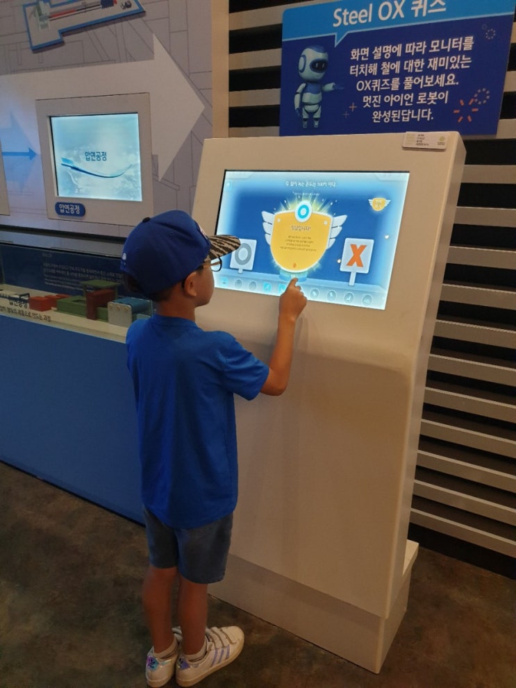  더운날씨엔 여기가 딱! 아이들과 가볼만한 곳 | 국립대구과학관