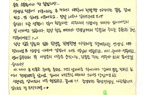 주립음악학원 이미지