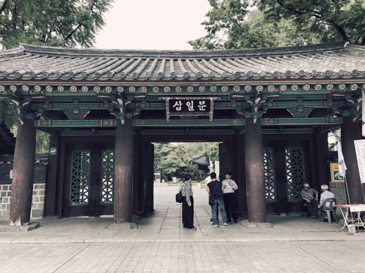  대한민국 국보 2호와 보물 3호가 있는 탑골공원 :: 대한민국 최초의 공원