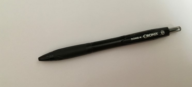 [국산 볼펜 리뷰] 동아 크로닉스 하이브리드 볼펜 0.7mm (검은색) | 일본 대체 볼펜