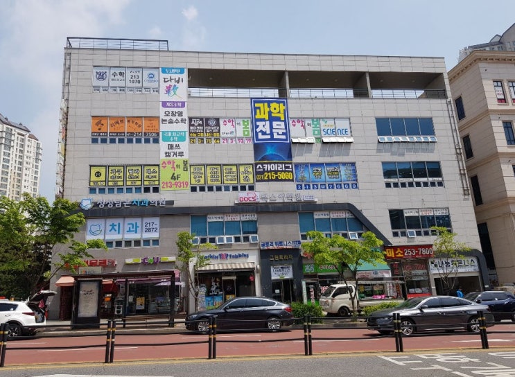  수원광교임플란트가격도 좋다.