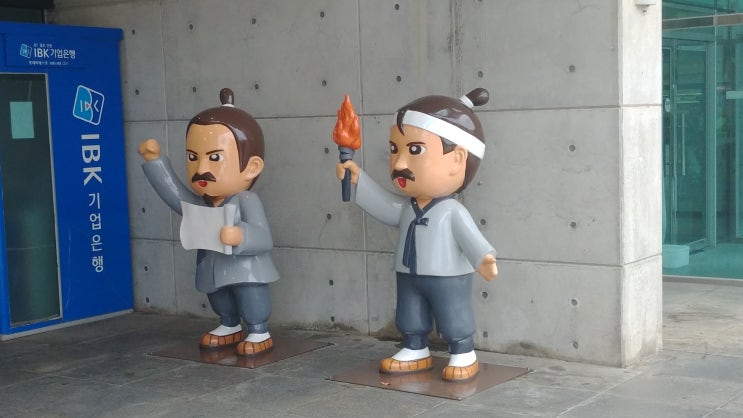  정읍휴게소 녹두장군 그리고 화장실 : 호남고속도로