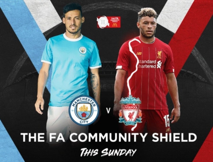  19-20시즌 첫 직관 '맨시티 VS 리버풀' 2019 FA 커뮤니티 실드, 웸블리 스타디움으로 갑니다 ️️