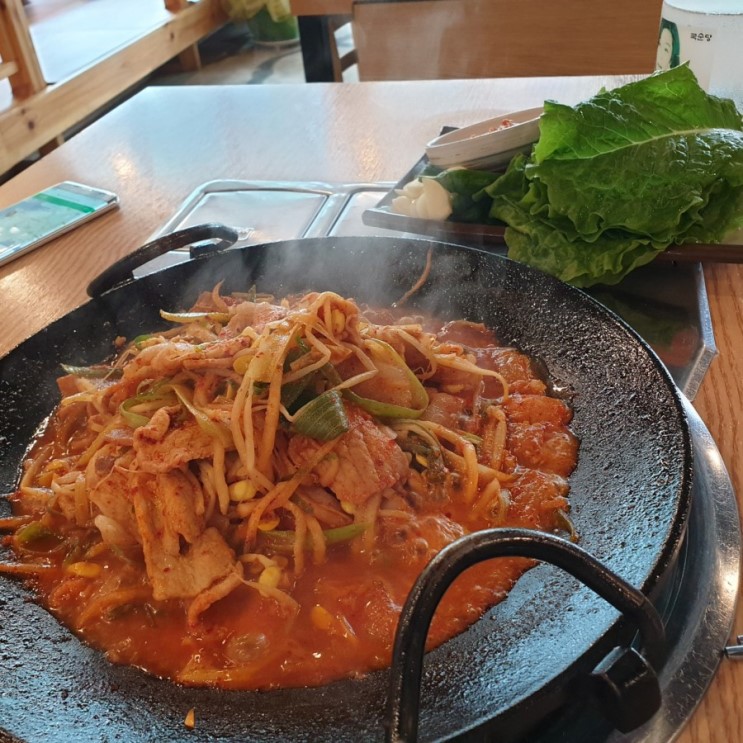 서귀포 이마트 맛집 :) 하영하영 두루치기 야미!