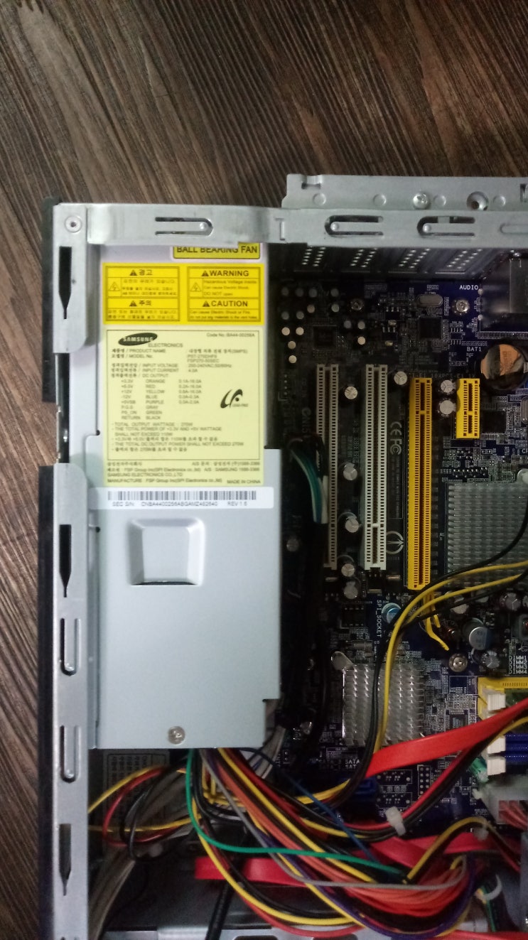  포천컴퓨터수리 포천컴수리 포천pc수리 포천조립컴퓨터수리 포천네트워크설치 포천모니터수리 포천노트북수리 포천데이터복구 송우리컴퓨터수리 소흘읍컴퓨터수리 포천컴퓨터고장수리