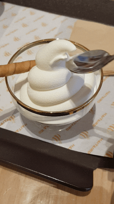 홍대 까페, 디저트 맛집 해태로(HAI TAI RO)/유기농 아이스크림 솔직후기
