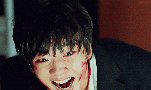 55.화이:괴물을삼킨아이