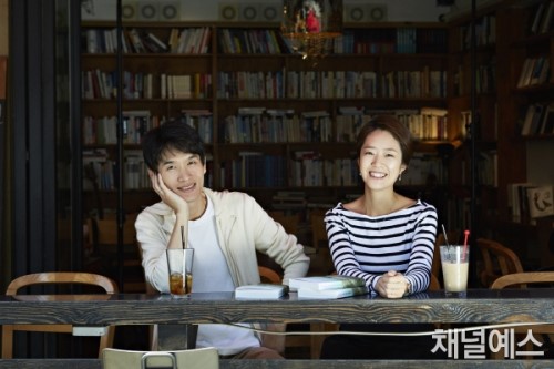  “다른 길이란, 가지 않으면 없는 길”: 고민정 조기영 부부