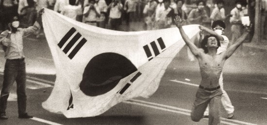  1987년 - 격동의 세월