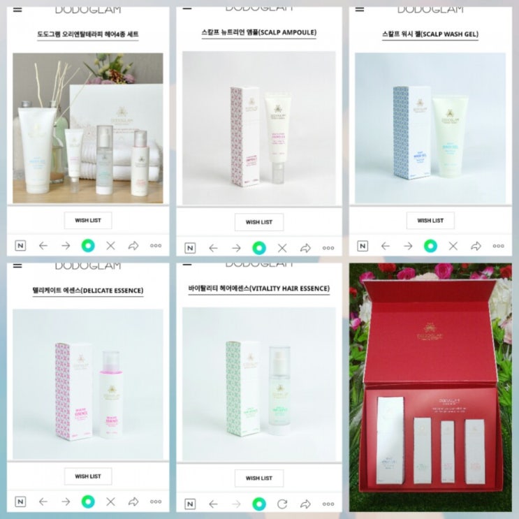  <DODOGLAM> The Oriental THerapy is composed of 4 sets