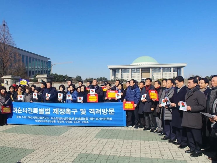  2019년 2월 13일 : 아버지를 여읜 어느 유복자의 눈물편지