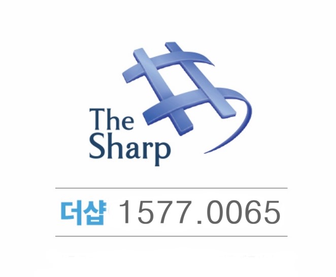  경기광주 오포 더샵 센트럴포레 아파트분양