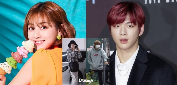  트와이스 지효 강다니엘 커플탄생! 데이트~열애설 정리