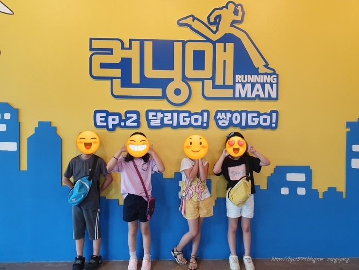  런닝똥&런닝맨 부산서면점 : 부산아이와 가볼만한 곳