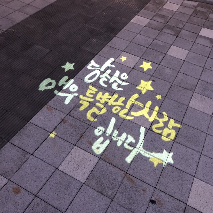  -19.8.7 (이중인격2 or 조울)