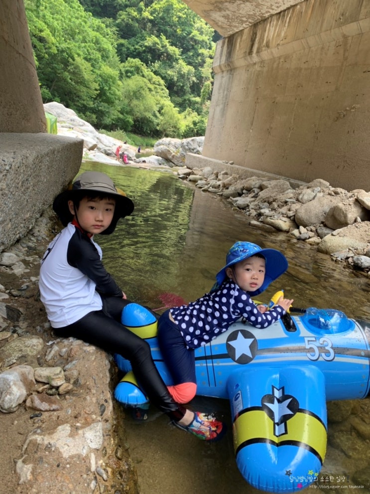  홍천 용소계곡에서 힐링~