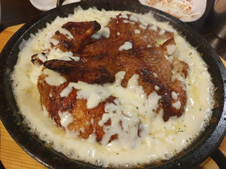  [김포공항 송정역] 비행기탄꼬꼬 누룽지통닭구이 - 누룽지 치즈꼬꼬